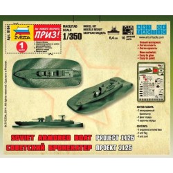 Zvezda 6164, Pr.1125, radziecka łódź pancerna, skala 1:350