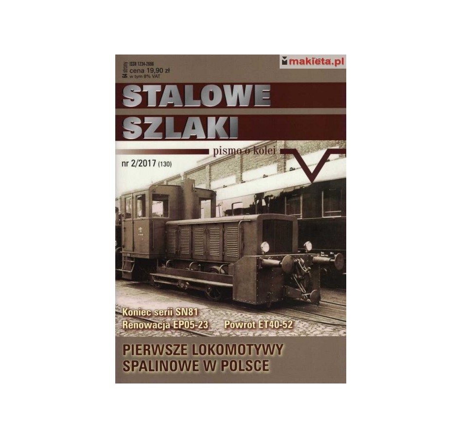 stsz1702  "Stalowe Szlaki" numer 2/2017 (130)